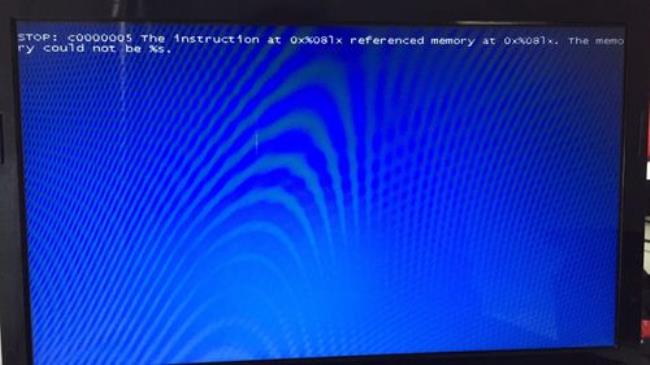 电脑开机蓝屏stopC000218解决方法