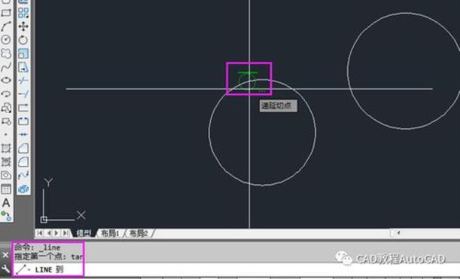 cad点类型设置