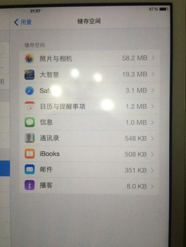 ipad重装系统的方法