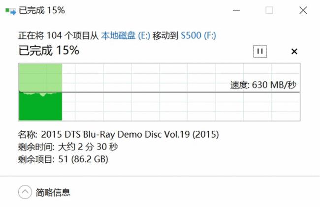 硬盘100gb等于多少mb