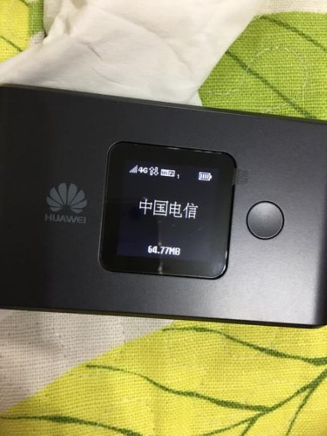 随身wifi怎么连到随身路由器上