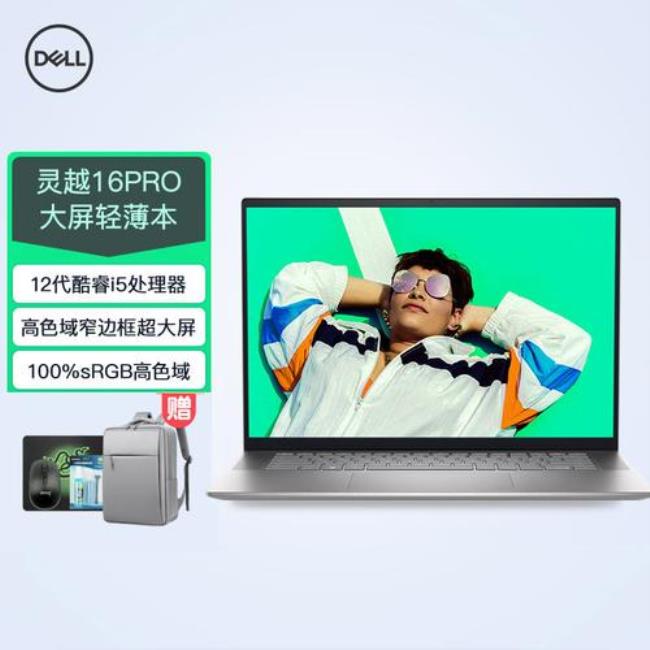 dell笔记本状态oxcoooooo1怎么办