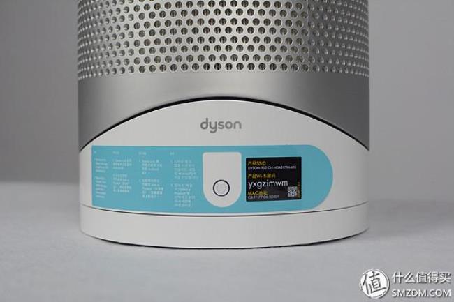 dyson空气净化器真的好用吗