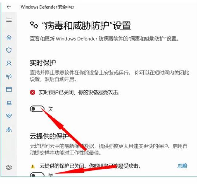 破解软件为什么容易报毒