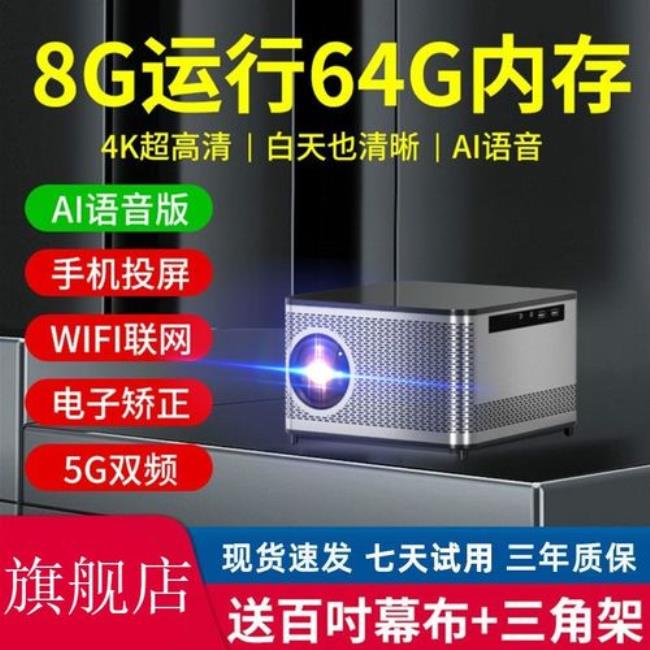 华为裸眼3d怎么设置