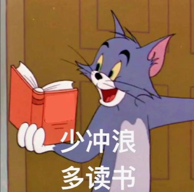 俄罗斯别称是什么