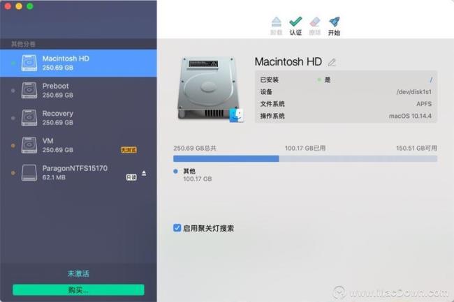 mac查硬盘容量