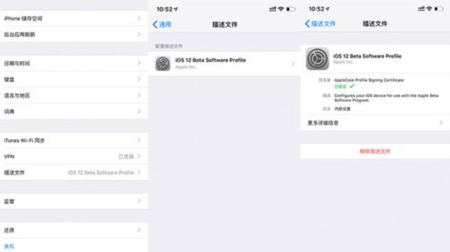 iphone怎么查找文件