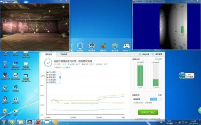 鲁大师怎么安装显卡驱动