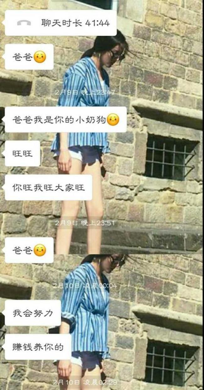 奶一个什么意思