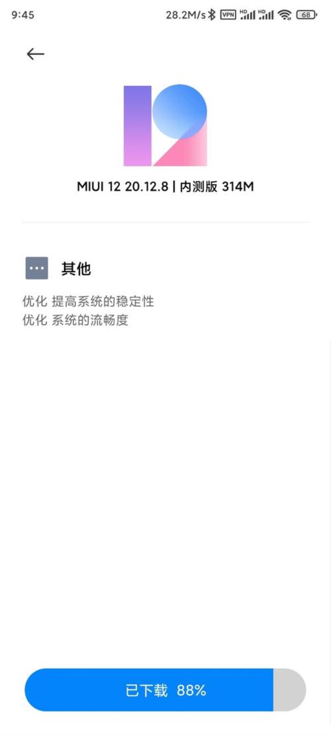 昆广网络100兆实测只有1M正常吗