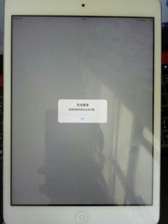 ipad mini关机后怎么开机