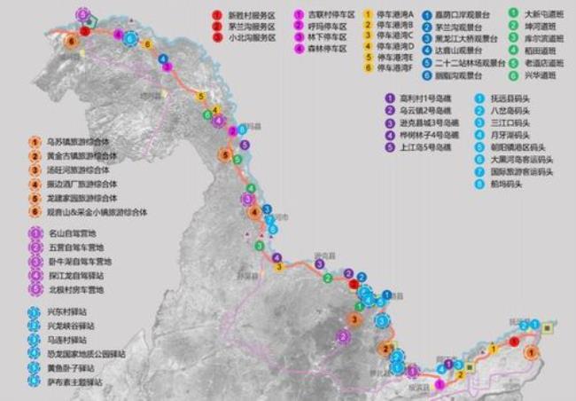 黑龙江沿岸港口