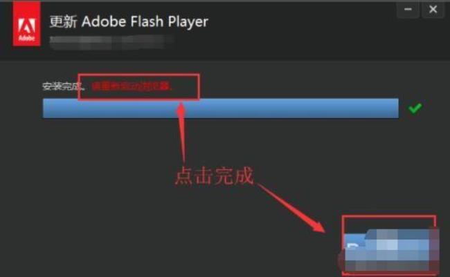 苹果平板怎么下载Adobe flash player