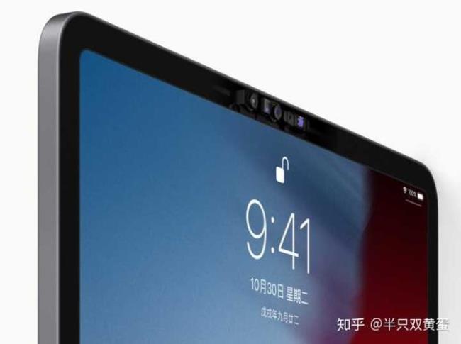 iPad5开机键不好使