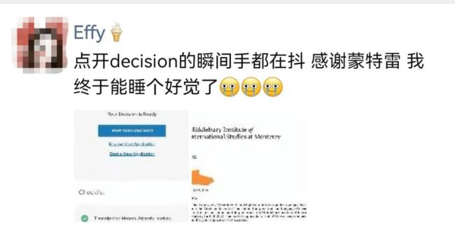 Translation是什么意思