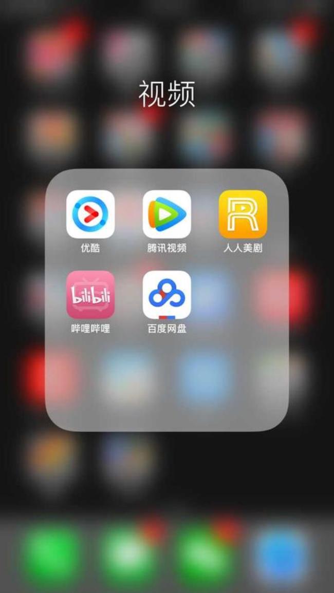 必要app下载收费吗