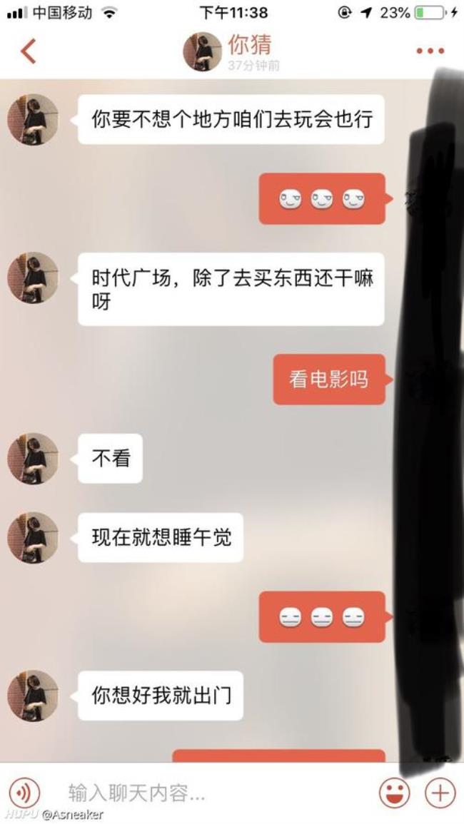 探探可以视频聊天吗