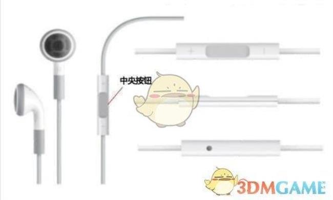 苹果2代耳机跟原装带线