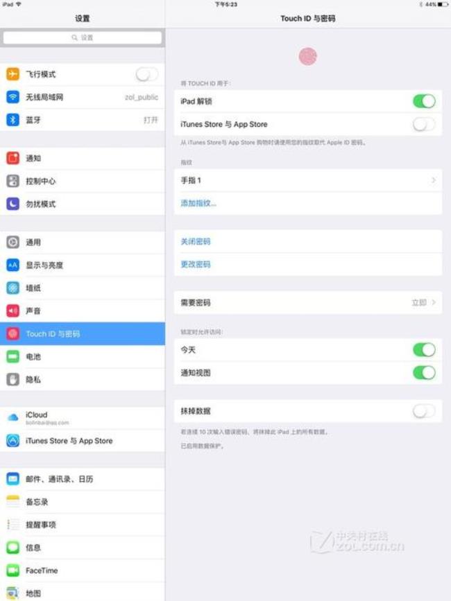 ipad其他区wifi版可以上网吗