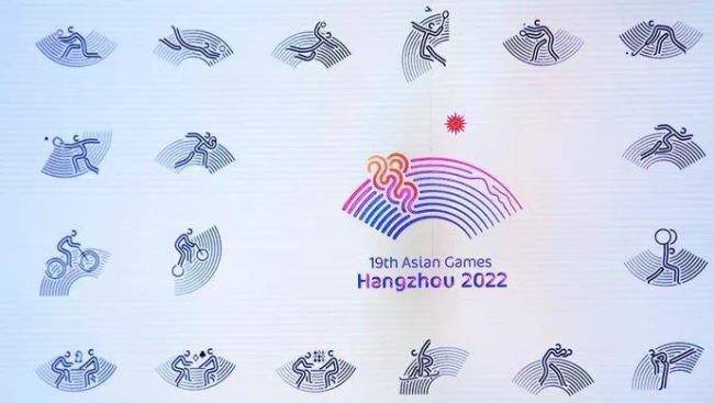 2022年亚运会取消了吗