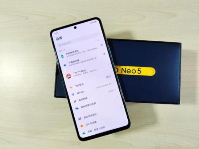 iqoo neo5有没有手机分身