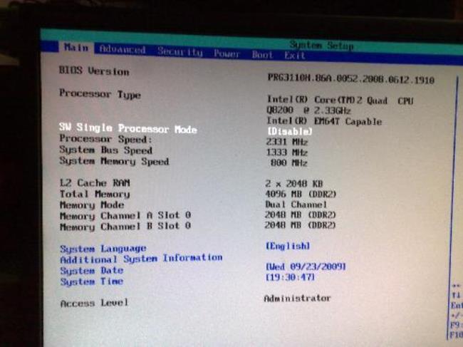 acpi bios error怎么解决华硕主板