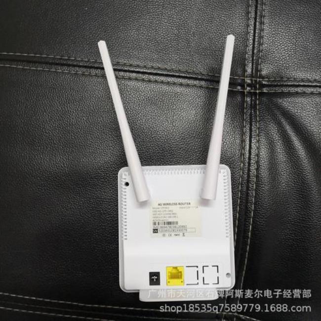 随身wifi怎么连网线