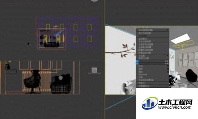 sketchup和3dmax哪个比较容易点