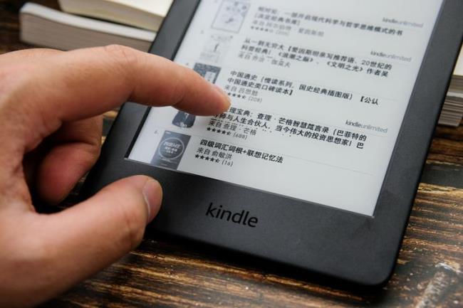 如何使用kindle助手