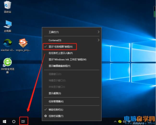 win10怎么看固态硬盘使用时间