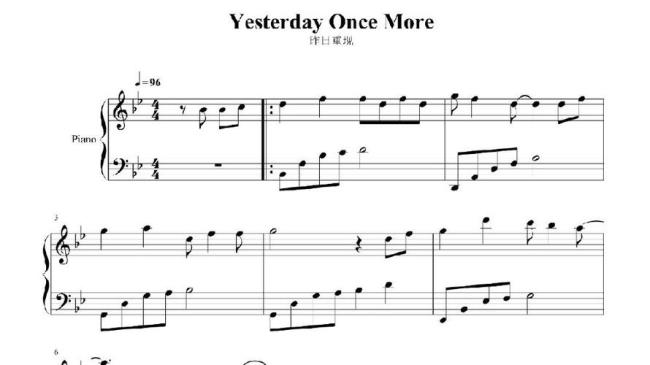 有没有类似yesterday once more这种类型的歌曲