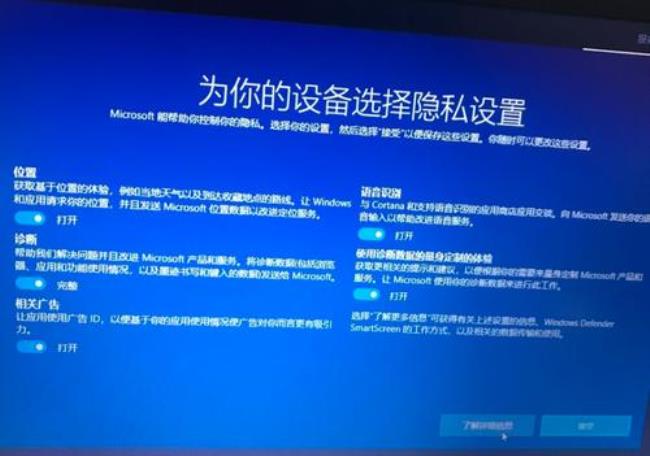 windows系统序列号重装是否改变