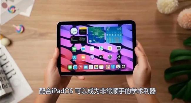 iPadmini6为啥不自动熄屏