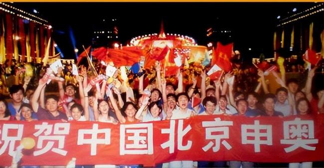 2008年中国为什么参加奥运会