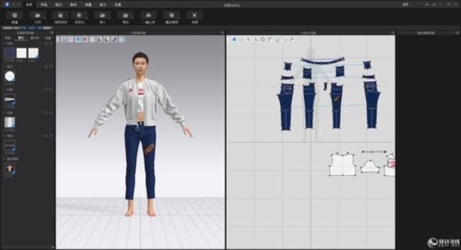 3d服装制版软件
