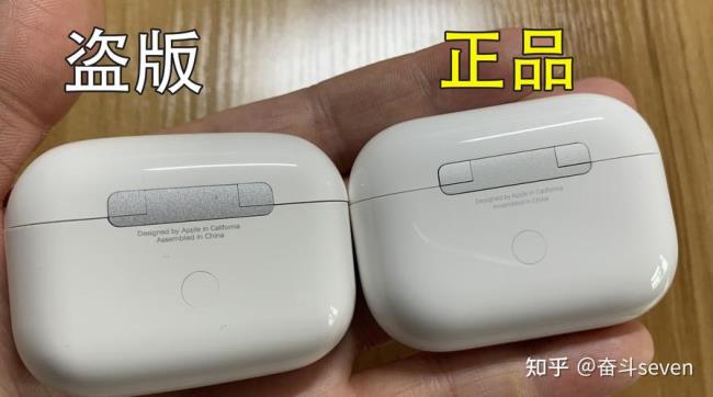 earpods pro使用方法