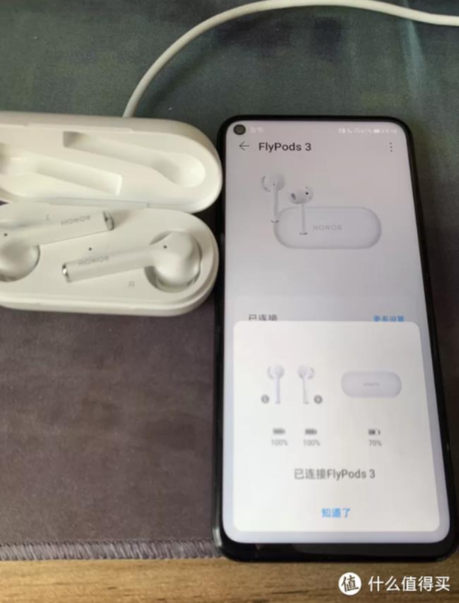 荣耀flypods3怎么连接其他手机