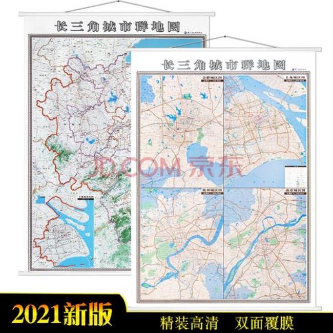上海在那个省的地图里
