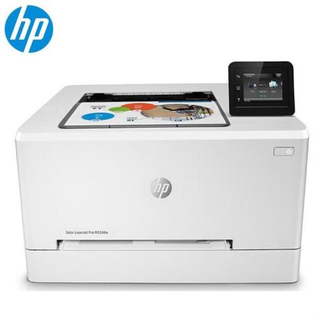 HP2520打印机寿命多少张