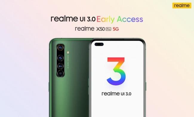 realme什么情况下开启访客模式