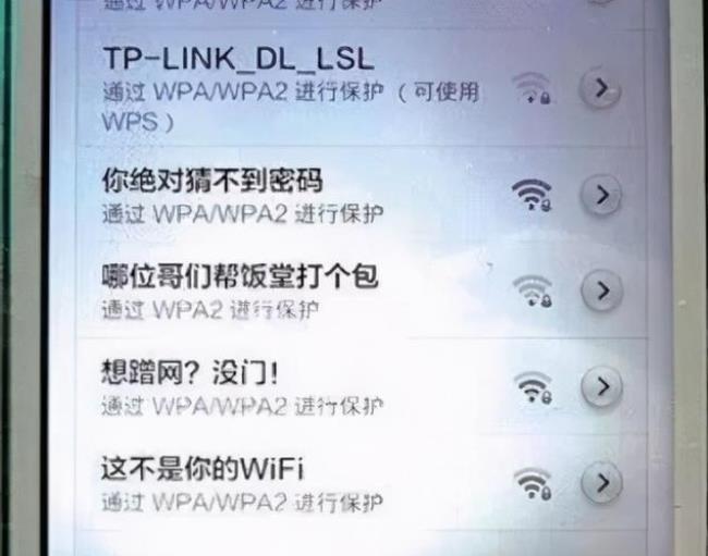 不用wifi就能使用的搜单词软件