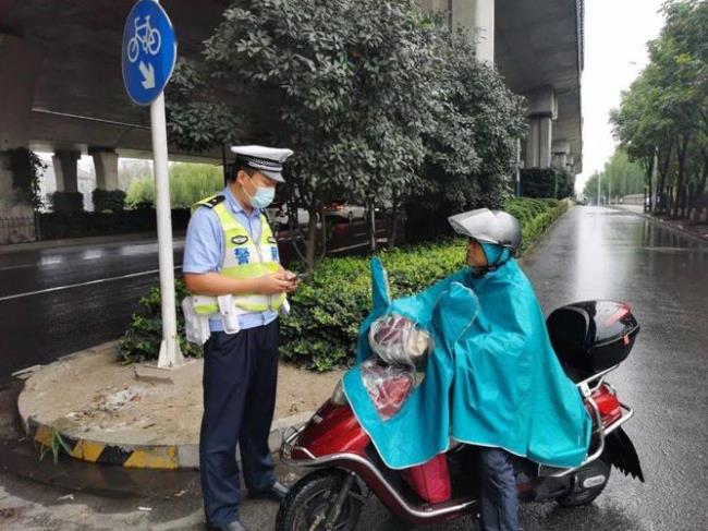 苏州骑电动车被罚怎么查询