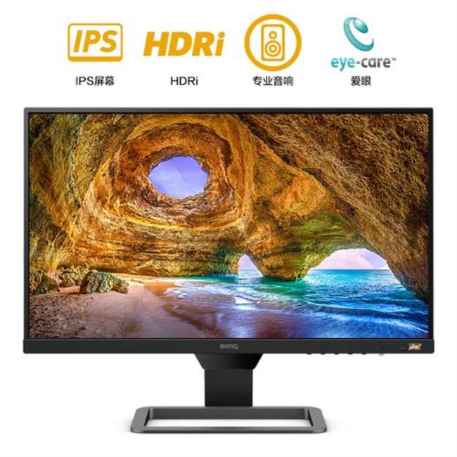 明基电脑显示器gw22070-t与vz24aoh-d哪款更好