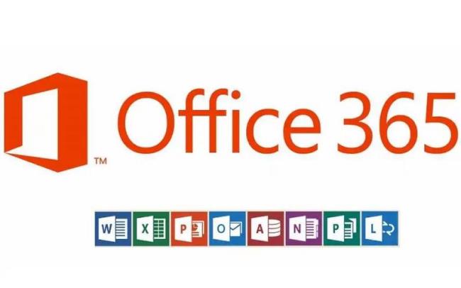 office365有免费版本吗