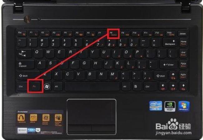 thinkpad t14如何开启或关闭触摸键盘