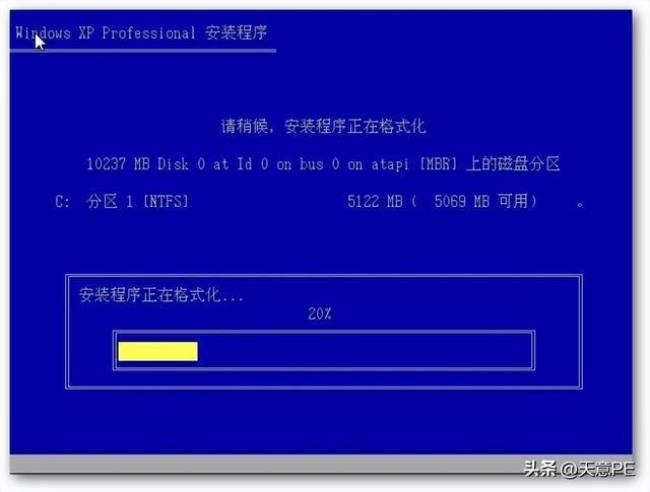 win10笔记本如何清除CAD2008注册表