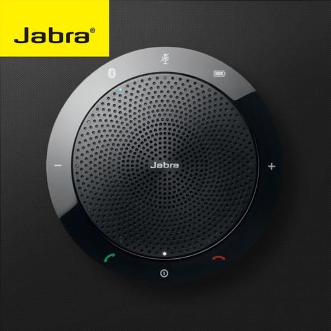 jabra蓝牙扬声器如何配对