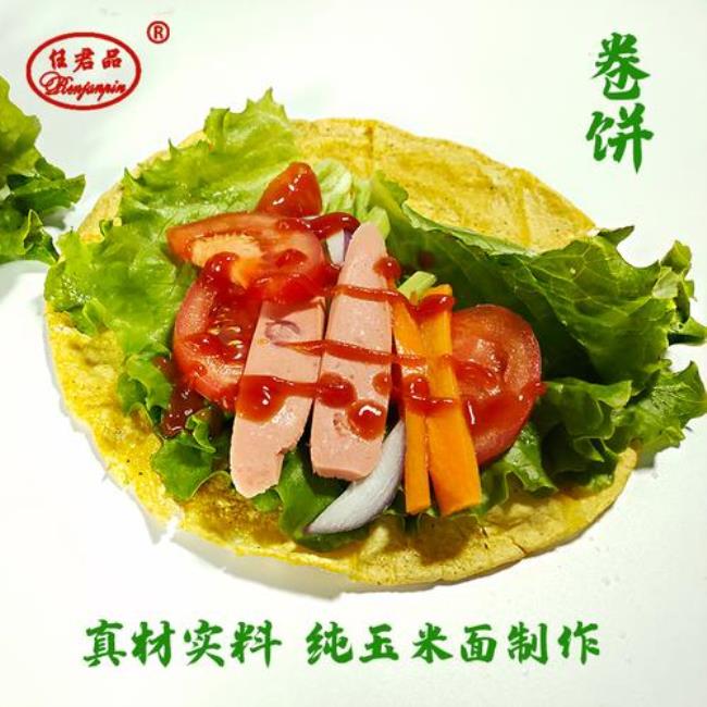 taco玉米饼怎么加热