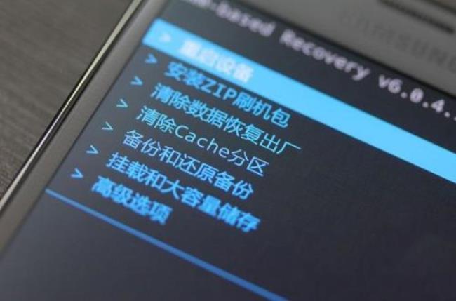 recovery在手机上怎么找